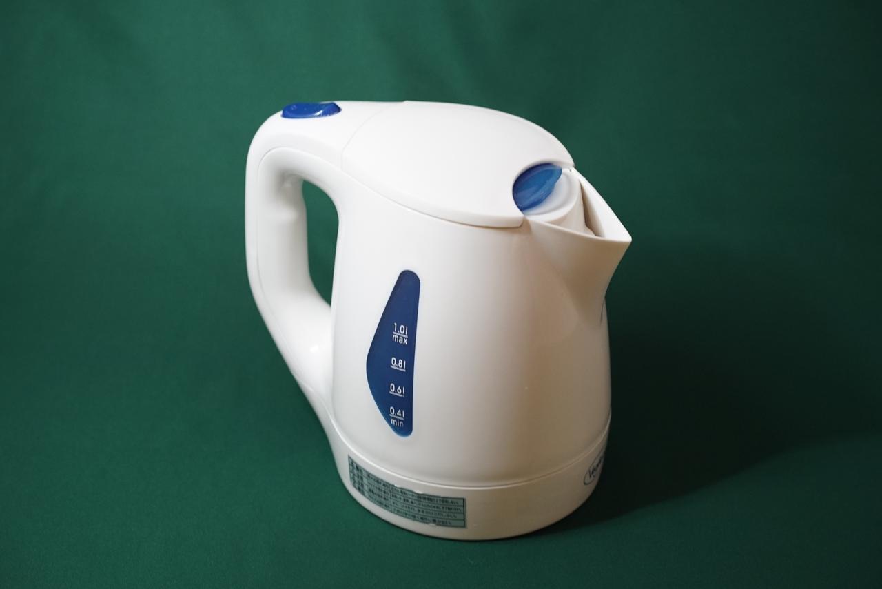 Cvs best sale electric kettle